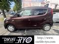 2009 Nissan Moco