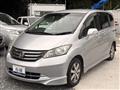 2009 Honda Freed
