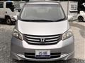 2009 Honda Freed