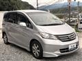 2009 Honda Freed