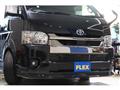 2022 Toyota Hiace Van