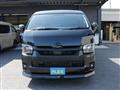 2023 Toyota Hiace Wagon