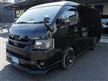 2023 Toyota Hiace Wagon