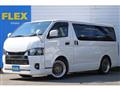 2024 Toyota Hiace Van