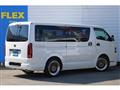 2024 Toyota Hiace Van