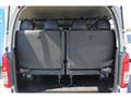 2020 Toyota Hiace Wagon