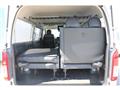 2020 Toyota Hiace Wagon