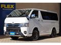 2022 Toyota Hiace Van