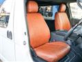 2024 Toyota Hiace Van