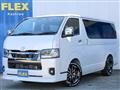 2026 Toyota Hiace Van