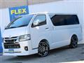 2026 Toyota Hiace Van