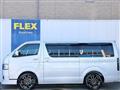 2026 Toyota Hiace Van