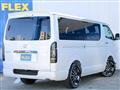 2026 Toyota Hiace Van