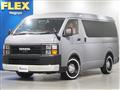 2021 Toyota Hiace Wagon