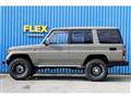 1994 Toyota Land Cruiser Prado