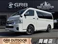 2025 Toyota Hiace Wagon