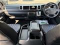 2025 Toyota Hiace Wagon