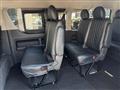 2025 Toyota Hiace Wagon