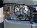 2025 Toyota Hiace Wagon