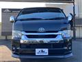 2023 Toyota Hiace Wagon