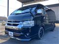 2023 Toyota Hiace Wagon