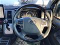 2023 Toyota Hiace Wagon