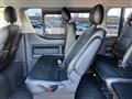 2023 Toyota Hiace Wagon