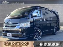 2023 Toyota Hiace Wagon