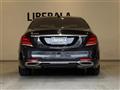 2019 Mercedes-Benz S-Class