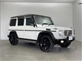 2015 Mercedes-Benz G-Class