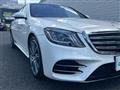 2018 Mercedes-Benz S-Class
