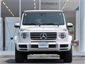 2021 Mercedes-Benz G-Class