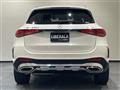 2023 Mercedes-Benz GLC-Class
