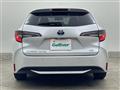 2023 Toyota Corolla Touring Wagon