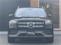 2020 Mercedes-Benz GLS-CLASS