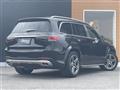 2020 Mercedes-Benz GLS-CLASS