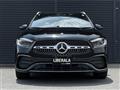 2020 Mercedes-Benz GLA-Class