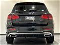 2020 Mercedes-Benz GLC-Class