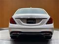 2018 Mercedes-Benz S-Class