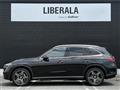 2023 Mercedes-Benz GLC-Class