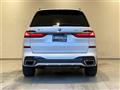 2022 BMW X7