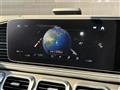 2020 Mercedes-Benz GLS-CLASS
