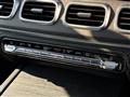 2020 Mercedes-Benz GLS-CLASS