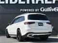 2020 Mercedes-Benz GLS-CLASS