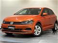 2020 Volkswagen Polo
