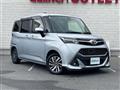 2017 Toyota Tank