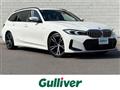 2022 BMW 3 Series
