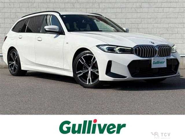 2022 BMW 3 Series