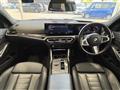 2022 BMW 3 Series