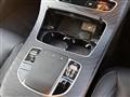 2024 Mercedes-Benz E-Class